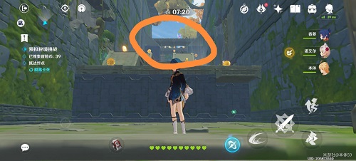 原神神工天巧第二关通关攻略