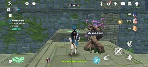 原神神工天巧第二关通关攻略