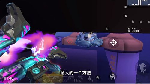 香肠派对狼人模式无敌点怎么上