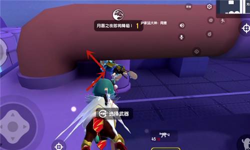 香肠派对狼人模式无敌点怎么上？狼人模式卡无敌点教程[多图]图片2