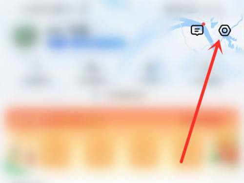 高德地图新手驾驶模式怎么关闭？