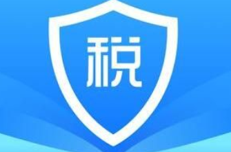 2022个人所得税退税要多久退到账？