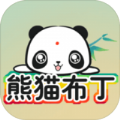 熊猫布丁app