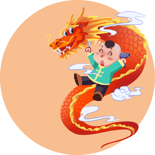 微信二月二龙抬头祝福语2022：朋友圈二月二龙抬头图片大全[多图]图片11