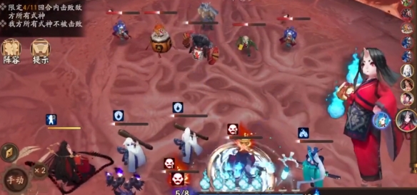 阴阳师残局得胜天魔焰怎么通关？