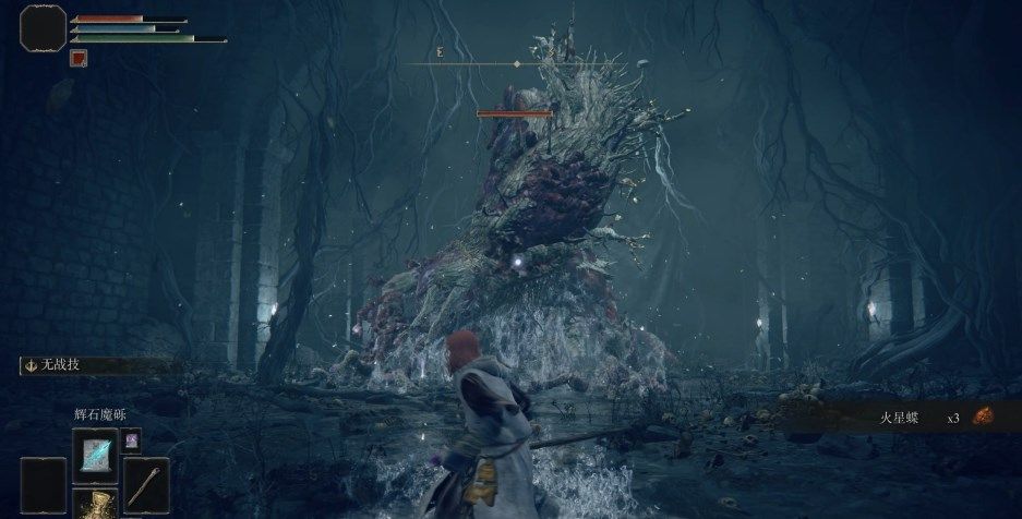 艾尔登法环石剑钥匙在哪？宁姆格福石剑钥匙位置大全[多图]图片17