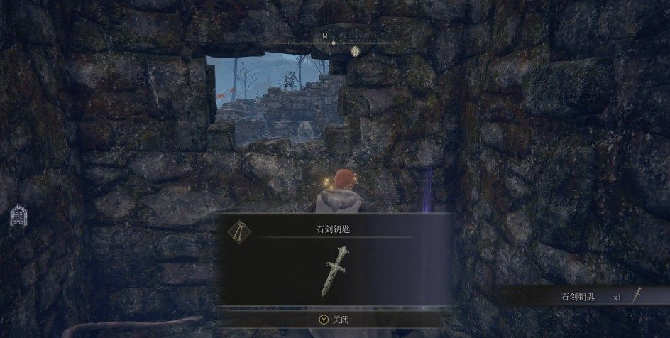 艾尔登法环石剑钥匙在哪？宁姆格福石剑钥匙位置大全[多图]图片19