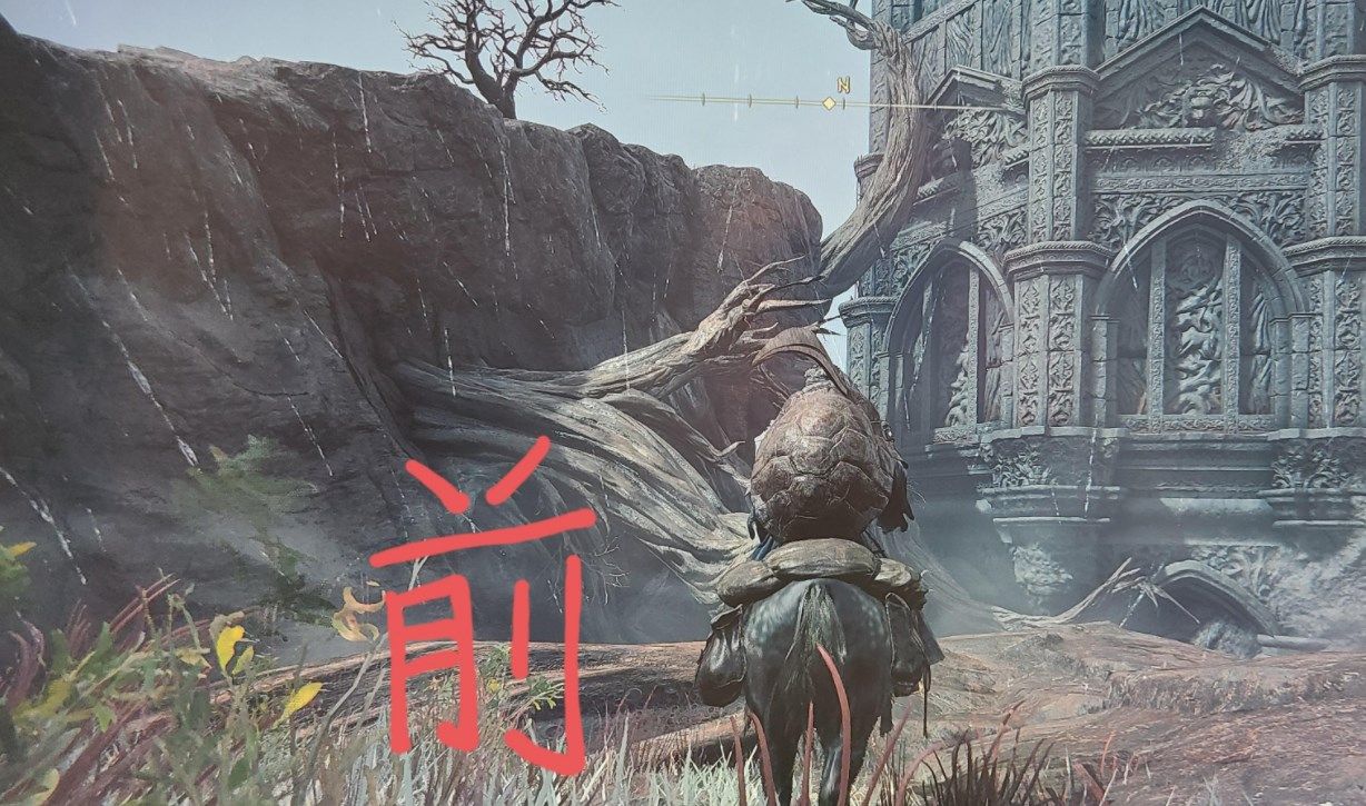 艾尔登法环失色锻造石9在哪？9级失色锻造石位置刷新点分享[多图]图片5