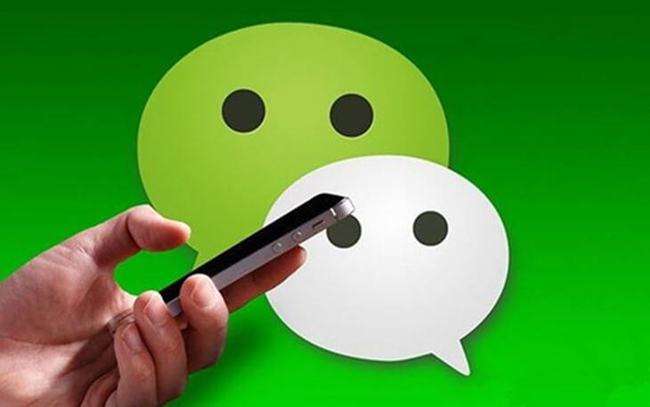 微信怎么设置自动抢红包