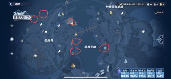 幻塔人工岛位置在哪？