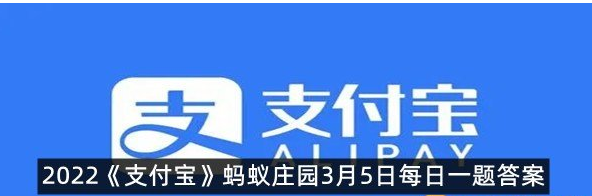 惊蛰时节，为什么蛰伏的昆虫们会纷纷出洞