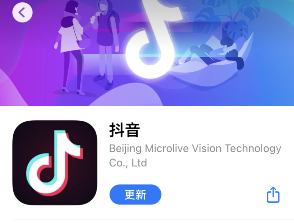 抖音龙抬头特效是怎么弄的？