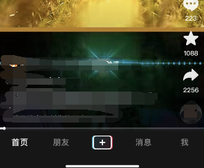 抖音龙抬头特效怎么弄？龙抬头特效视频拍摄教程[多图]图片2