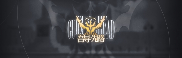 明日方舟制作组通讯17有什么？