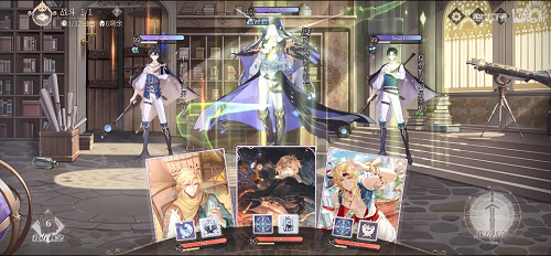 时空中的绘旅人春日采风29关怎么过？