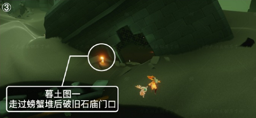 光遇3.7季节蜡烛位置一览2022