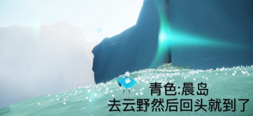 光遇3.7每日任务攻略2022