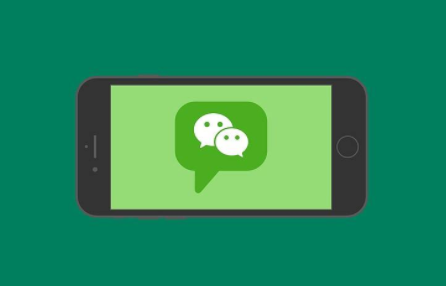 微信收款码会暴露个人信息吗？
