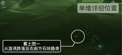 光遇3.7季节蜡烛在哪里