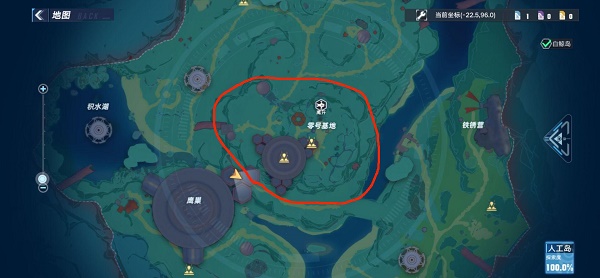 幻塔人工岛清剿清单怎么打？人工岛清剿清单通关攻略[多图]图片6