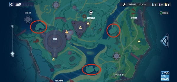 幻塔人工岛清剿清单怎么打？人工岛清剿清单通关攻略[多图]图片13