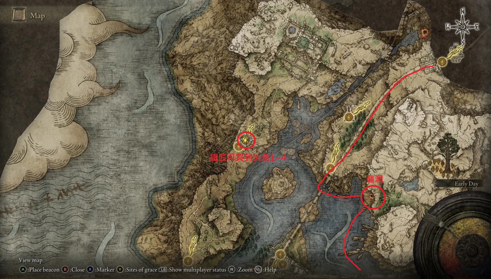 艾尔登法环武器怎么强化？武器装备强化路线推荐[多图]图片4