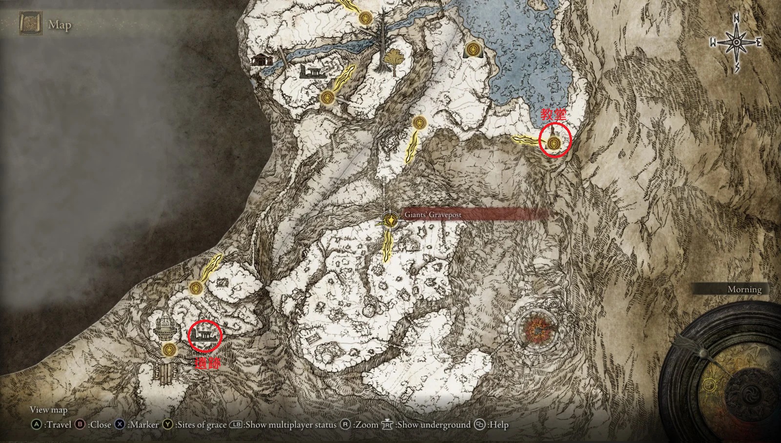 艾尔登法环武器怎么强化？武器装备强化路线推荐[多图]图片11