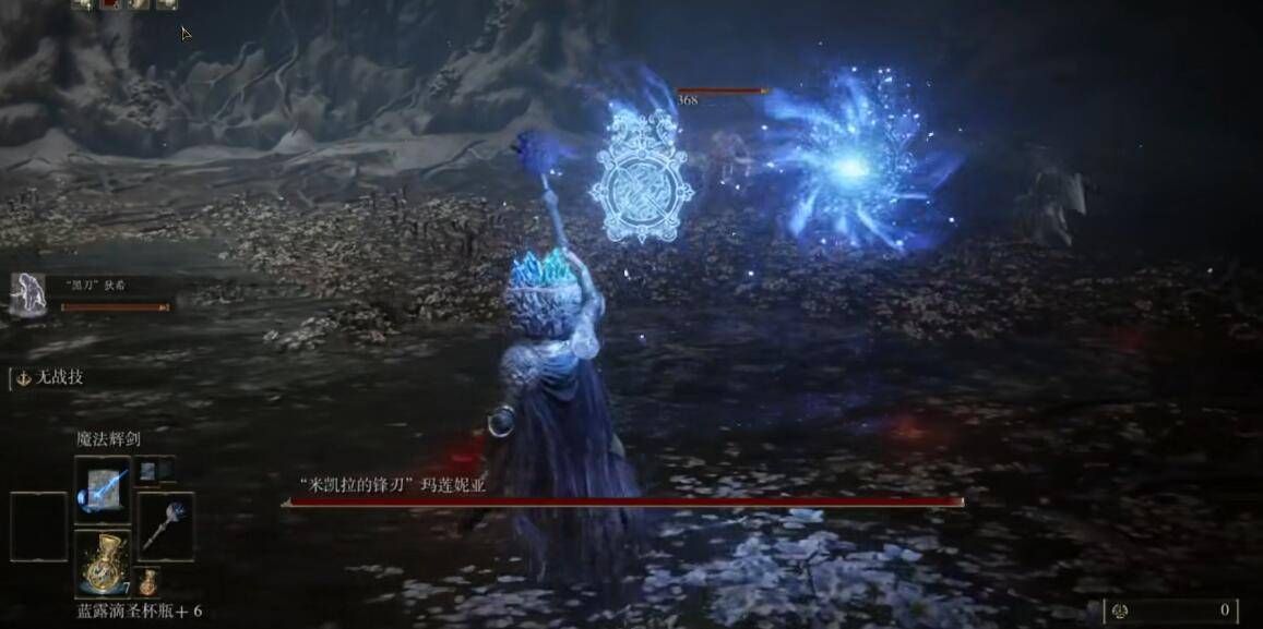 艾尔登法环女武神支线怎么打？