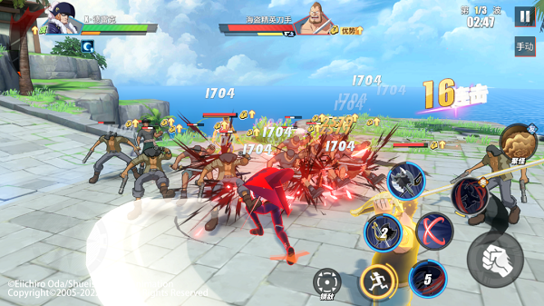 航海王热血航线德雷克PVE怎么打？