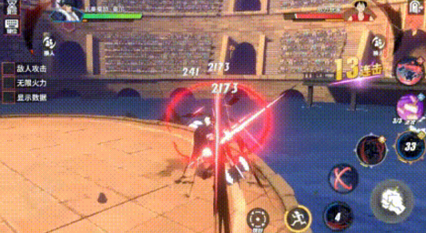 航海王热血航线德雷克PVP怎么打？