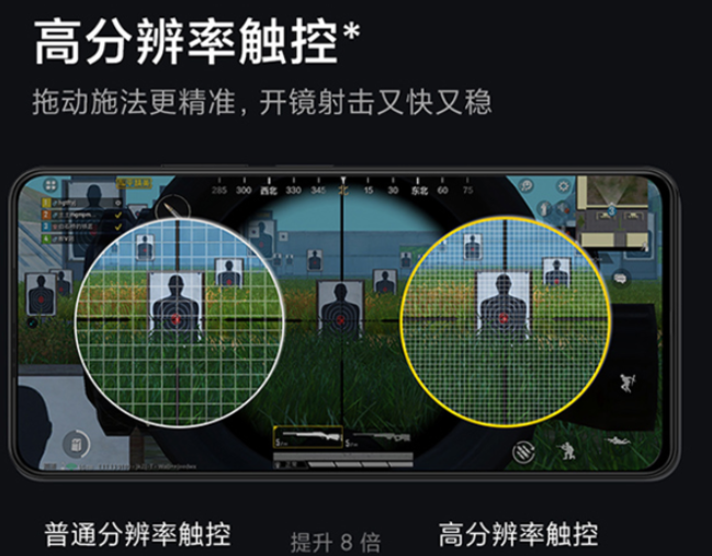 红米k50支持王者120帧吗