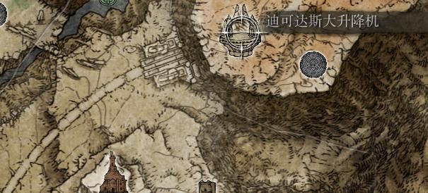 艾尔登法环王城怎么进？王城里面进入方法[多图]图片2