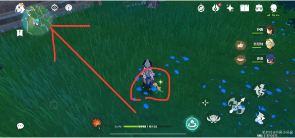 原神绀田里的守望者奖励怎么领取？