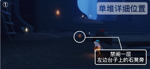 光遇3.8季节蜡烛在哪里