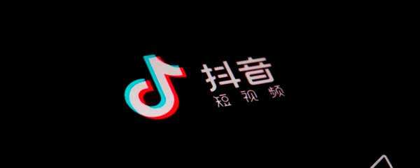 抖音咱就是说漏是什么梗