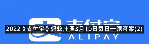 我们平常吃的草莓，其实是它的什么部位