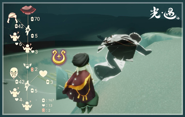 光遇3月10号复刻先祖兑换物品有哪些