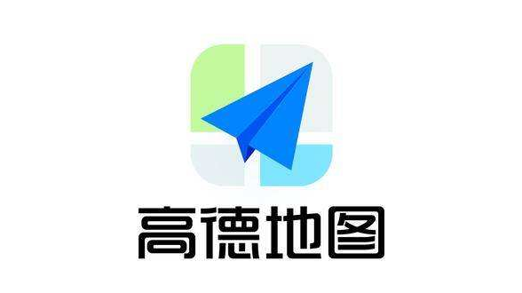 高德地图钉住公交线路功能怎么用