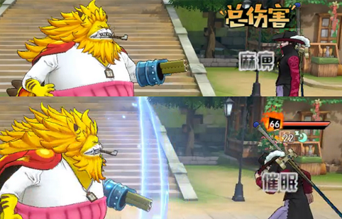 航海王燃烧意志航线模拟战25层怎么过