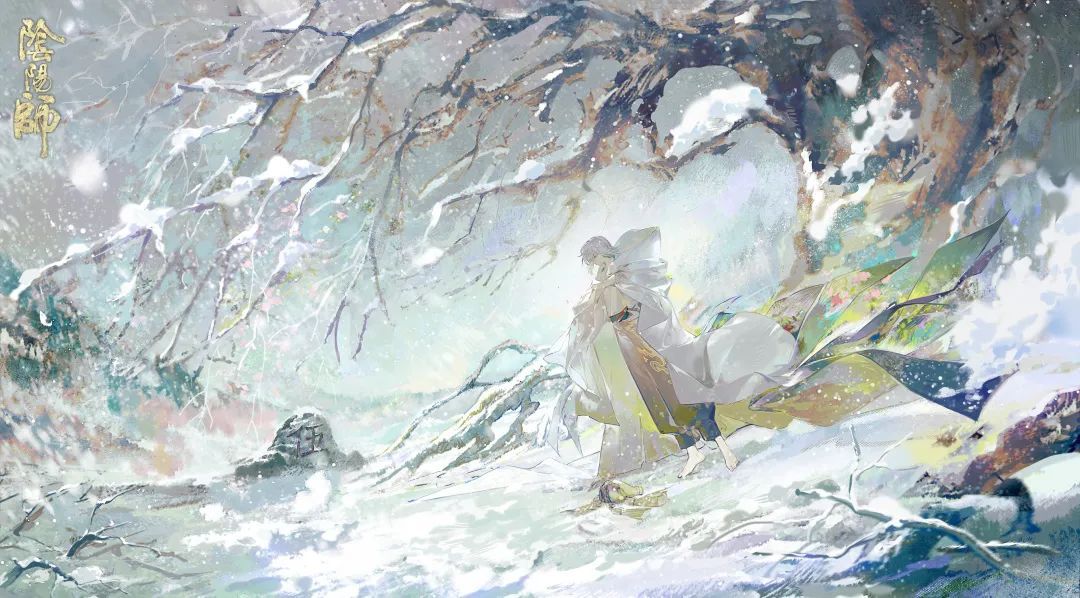 阴阳师不见岳的绘卷剧情有什么？