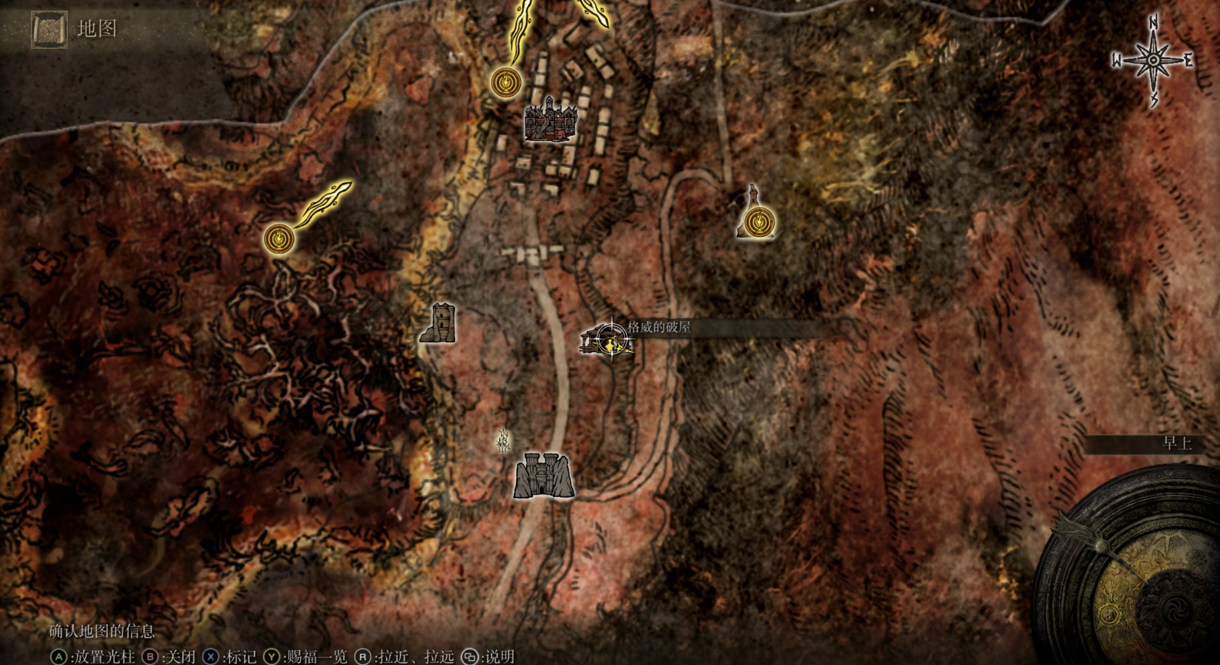 艾尔登法环米莉森支线攻略：病村少女米丽森支线任务流程[多图]图片2