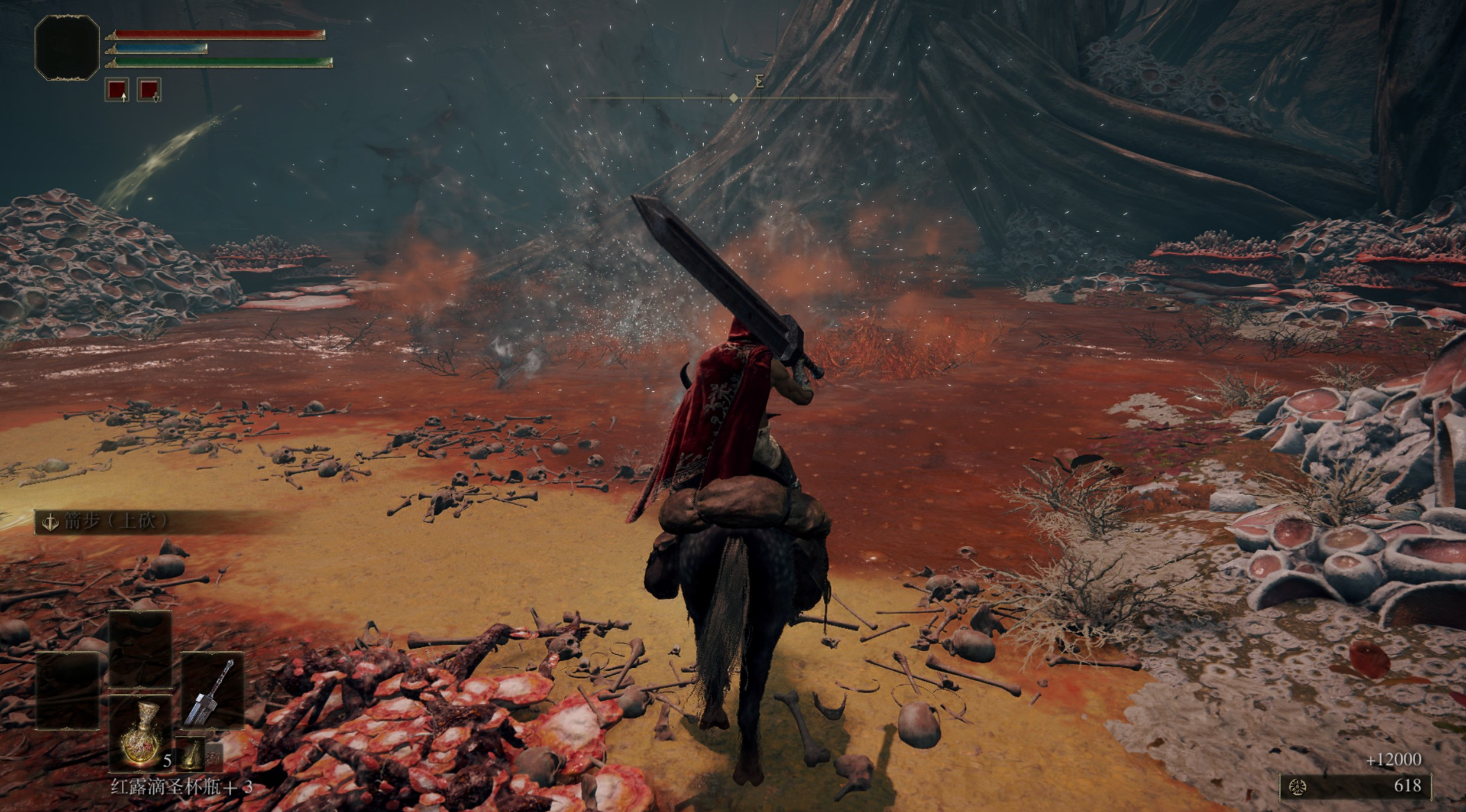 艾尔登法环米莉森支线攻略：病村少女米丽森支线任务流程[多图]图片3