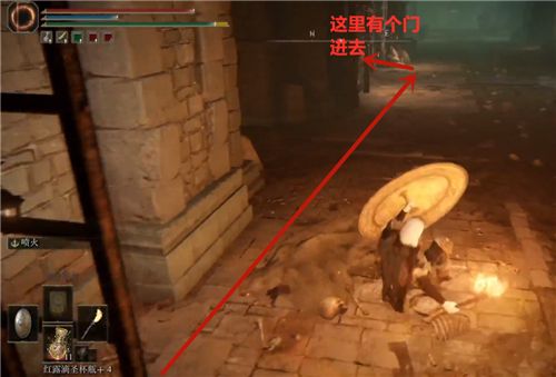 艾尔登法环王城下水道在哪？王城下水道路线位置图文一览[多图]图片15