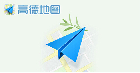 高德地图疫情地图怎么看