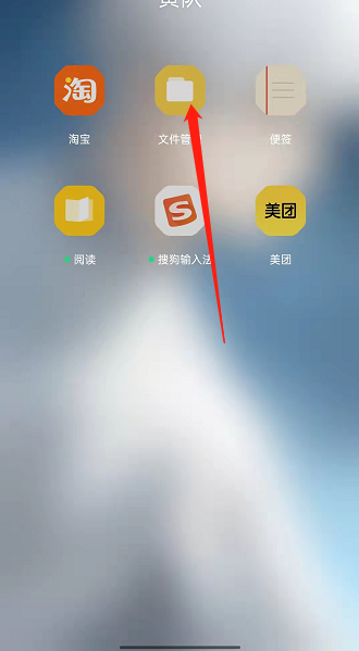 微信聊天记录如何压缩