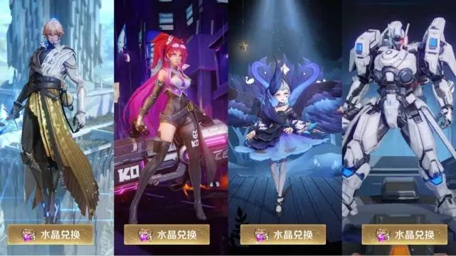 王者荣耀SNK皮肤礼包多少钱？SNK皮肤礼包价格介绍[多图]图片2