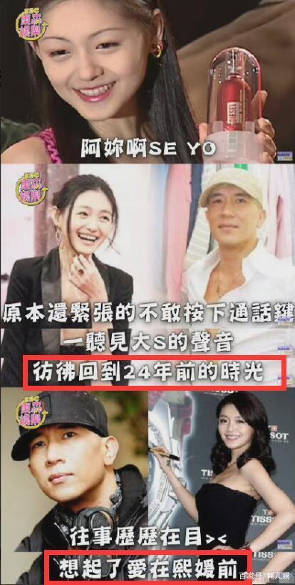 爱在熙媛前是什么梗？