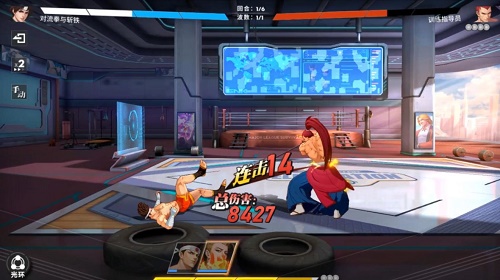 全明星激斗初级训练场第一关三星通关攻略