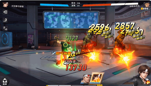 全明星激斗初级训练场第二关三星通关攻略