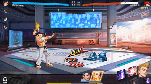 全明星激斗初级训练场第三关三星通关攻略